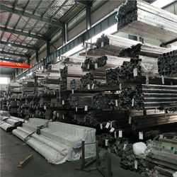 Jiangsu TISCO TPCO Metal Products Co.,Ltd.